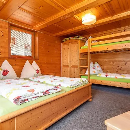 Апартаменты Ferienwohnung Erdgeschoss *