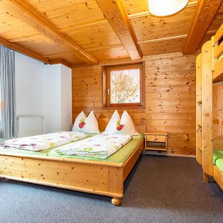 Ferienwohnung Erdgeschoss Апартаменты *